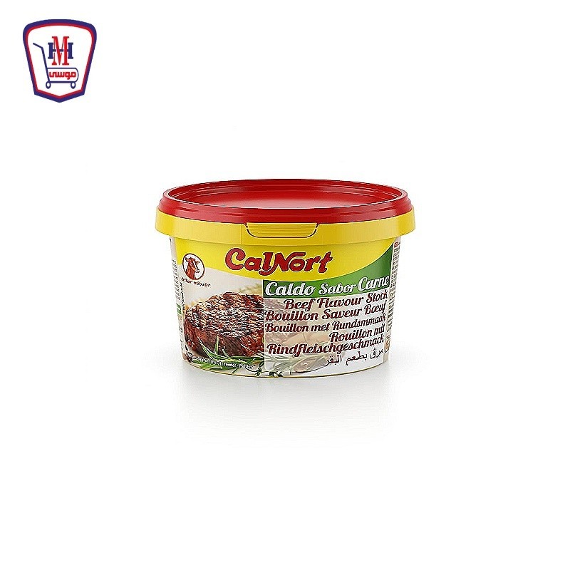 كالنورت مرقه لحم البقر فوريه 250 جرام