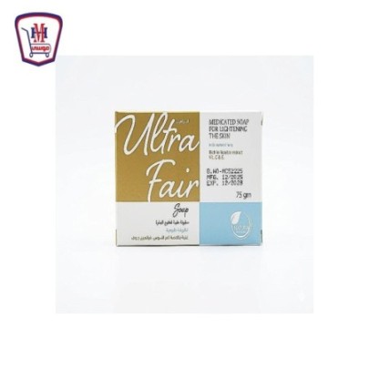 ليزا الترافير صابون 75 جرام