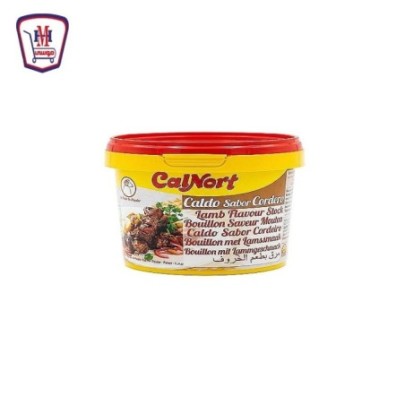 كالنورت مرقه لحم خروف 250 جرام