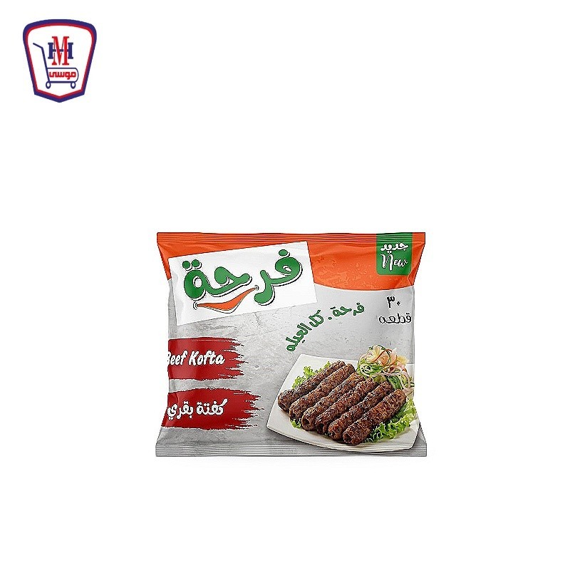 فرحه كفته بقرى 30 قطعه