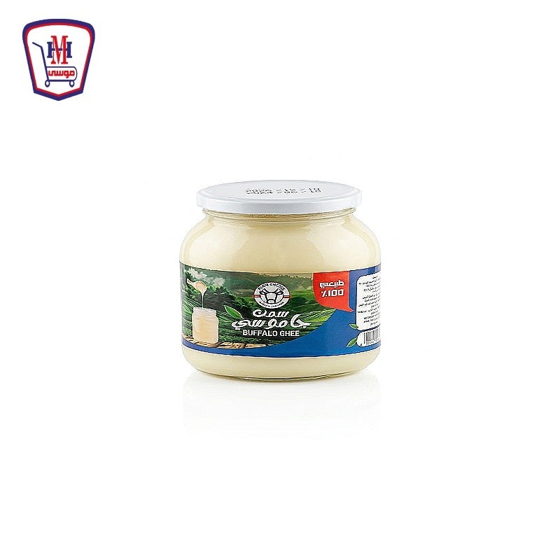 فارم تشيز سمن جاموسى 700 جرام