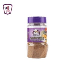 عالميه خلطه البطاطس برطمان 50 جرام