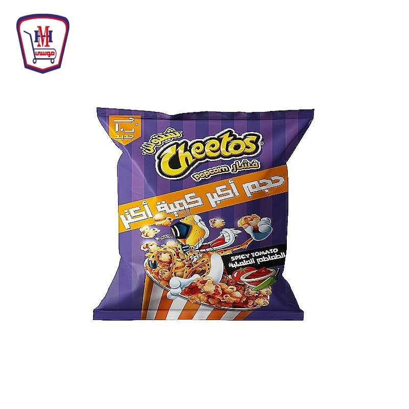 شيتوس بوب كورن الطماطم الملهلبة 51 - 47 جرام