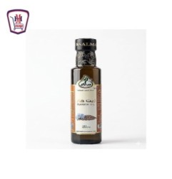 سلمى زيت حار 250 جرام