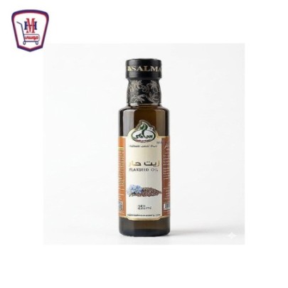 سلمى زيت حار 250 جرام