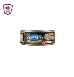 دولفين جولد تونه شرائح مدخنه 170 جرام