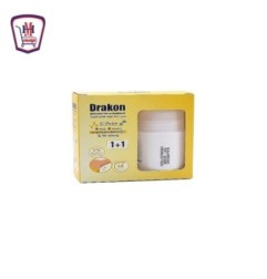 دراكون رول اون سى بلس 50 مللى  1 + 1 هديه عرض