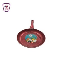 جارسير مقلايه جرانيت مقاس 26