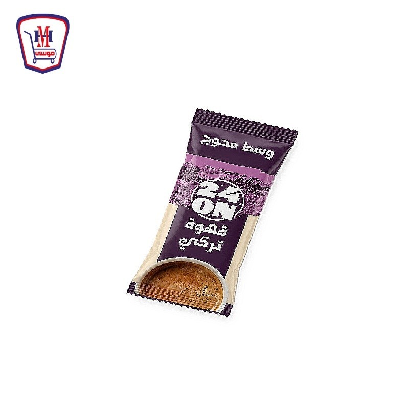 تونتى فور اون قهوه تركى وسط محوج 8 جرام