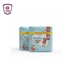 بامبرز بانتس حفاضات م 5 40 حفاضه 2 قطعه عرض