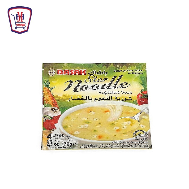 باشاك شوربه النجوم بالخضار 70 جرام