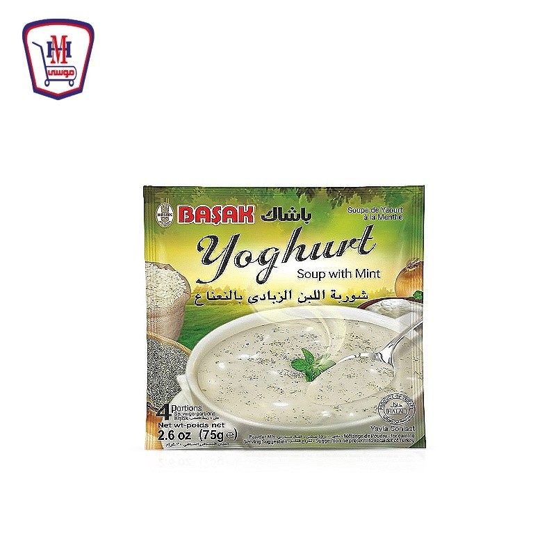 باشاك شوربه اليايلا 75 جرام