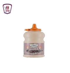 ايلو جود فرنس تكساس صوص برجر 900 جرام