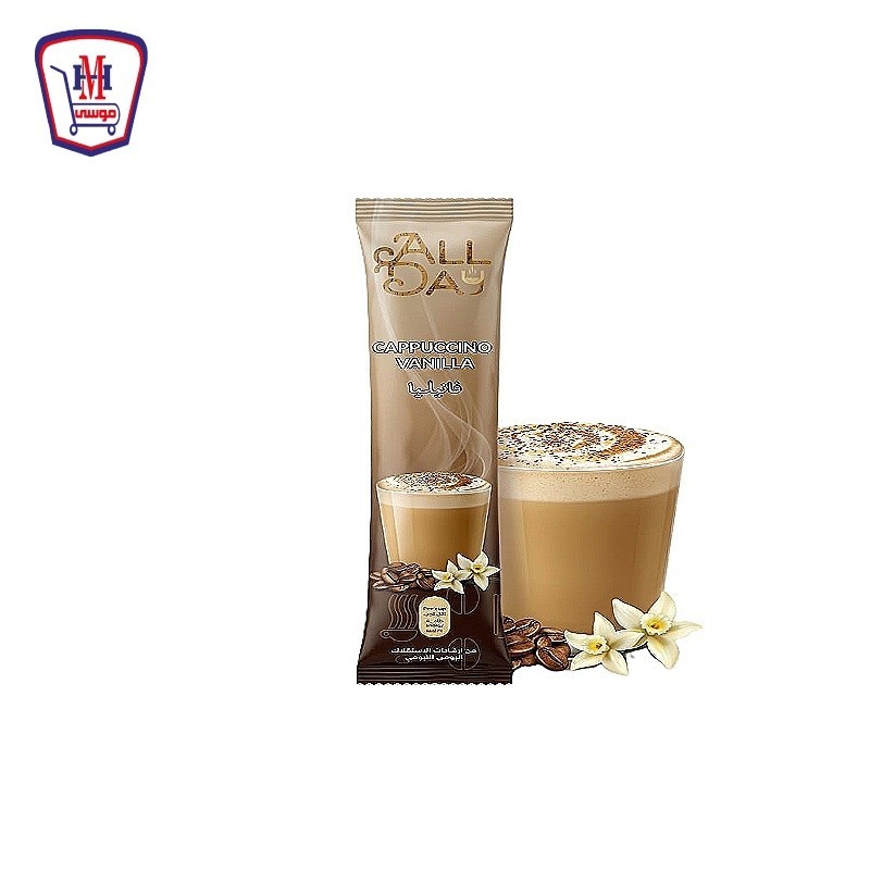 اوول داى كابتشينو فانيليا 18 جرام ظرف