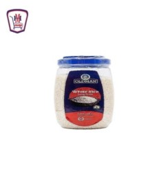 اولد مان ارز طويل الحبه ابيض برطمان 1 كيلو جرام