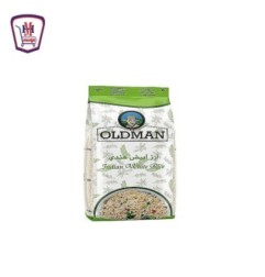 اولد مان ارز طويل الحبه ابيض كيس 1 كيلو جرام