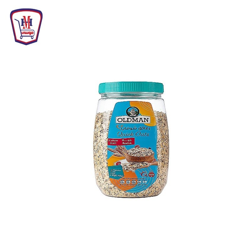 اولد مان شوفان كامل برطمان 600 جرام