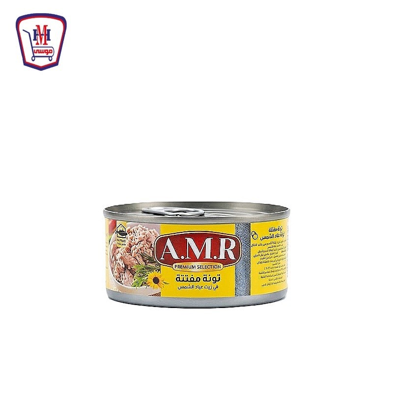 امر تونه مفتته 140 جرام