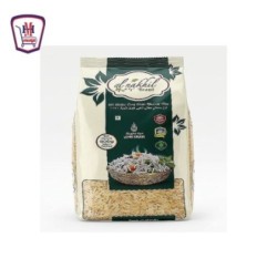 النخيل الذهبى ارز بسمتى 800 جرام