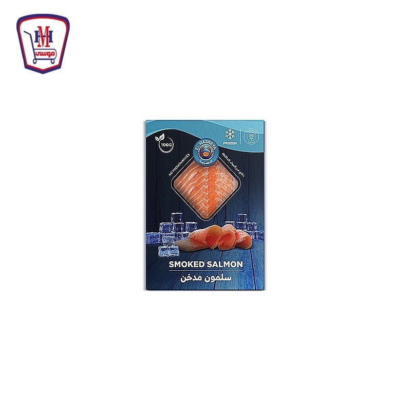 المصريه سلمون مدخن فريش 100 جرام