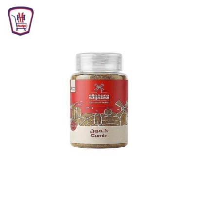 الطاحونه كمون ناعم ملاحه 70 جرام