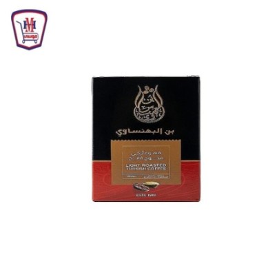 البهنساوى بن فاكيوم محوج فاتح 200 جرام