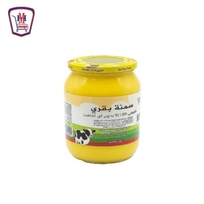 الاهرام سمن بقرى برطمان 900 جرام