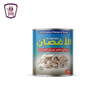 الاغصان مشروم 400 جرام