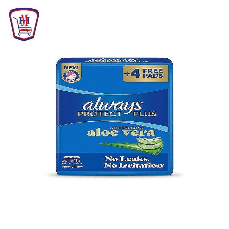 الويز فوط صحيه بالالوفيرا طويل جدا 22 + 4 فوطه