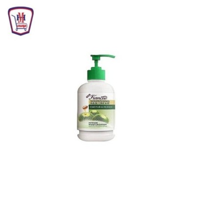 فيانسيه كريم شعر بالليمون و الالوفيرا بامب 240 مللى
