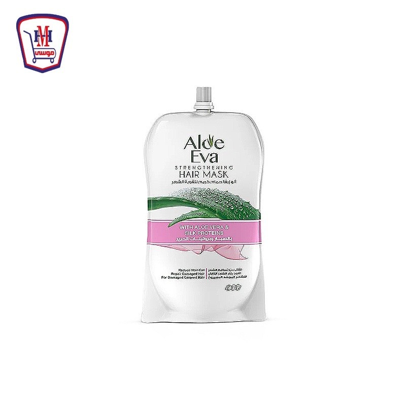 الو ايفا حمام كريم لتقويه الشعر بالصبار وبروتينات الحرير باوتش 250 مللى