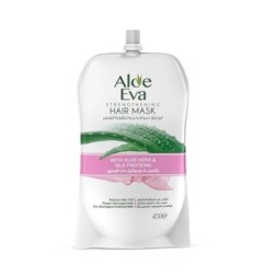 الو ايفا حمام كريم لتقويه الشعر بالصبار وبروتينات الحرير باوتش 250 مللى