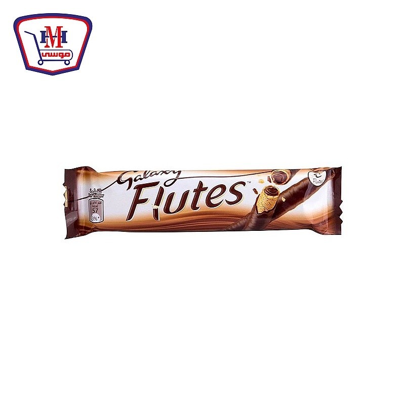 جلاكسى فلوتس شيكولاتة 22.5 جرام