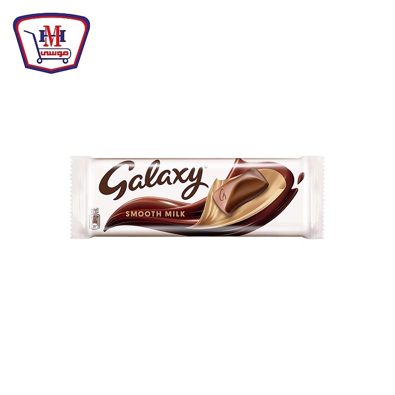 جلاكسى شيكولاته بالحليب 36 جرام