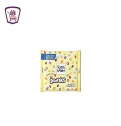 ريتر سبورت شيكولاته بيضاء حبيبات شيكولاته 100 جرام