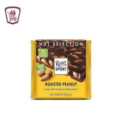 ريتر سبورت شيكولاته فول سودانى 100 جرام