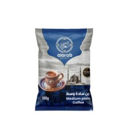 جزيره العرب بن ساده وسط 100 جرام