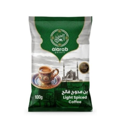 جزيره العرب بن فاتح محوج 100 جرام