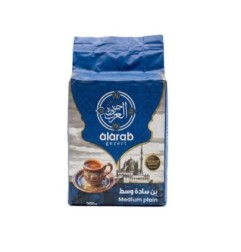 جزيره العرب بن ساده وسط 200 جرام