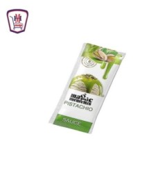 ماجيك مومنت صوص الفسدق ظرف 23 جرام