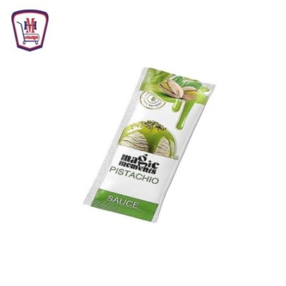 ماجيك مومنت صوص الفسدق ظرف 23 جرام