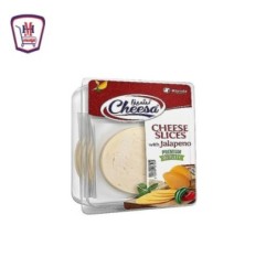 تشيزا شرائح جبن مطبوخ كامل الدسم هالابينو بريميوم 150 جرام