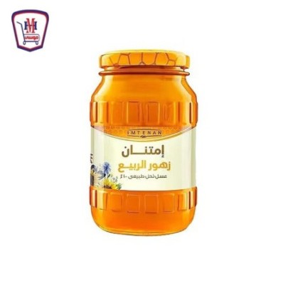 امتنان عسل زهور الربيع 800 جرام