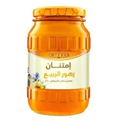 امتنان عسل زهور الربيع 800 جرام