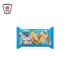 بسكوتاو بسكويت محشو جوز هند  باكو