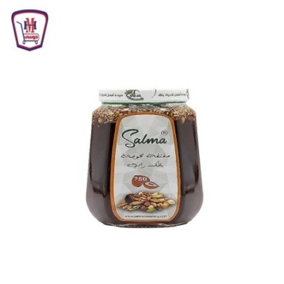 سلمى مفتقه محوجه بالمكسرات 750 جرام