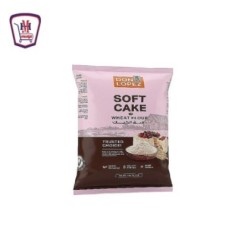 دون لوبيز دقيق الكيك 1 كيلو جرام