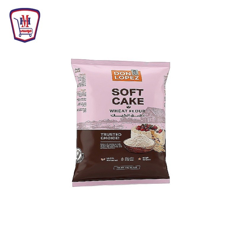 دون لوبيز دقيق الكيك 1 كيلو جرام
