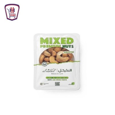 النخيل كاجو محمص مملح 125 جرام