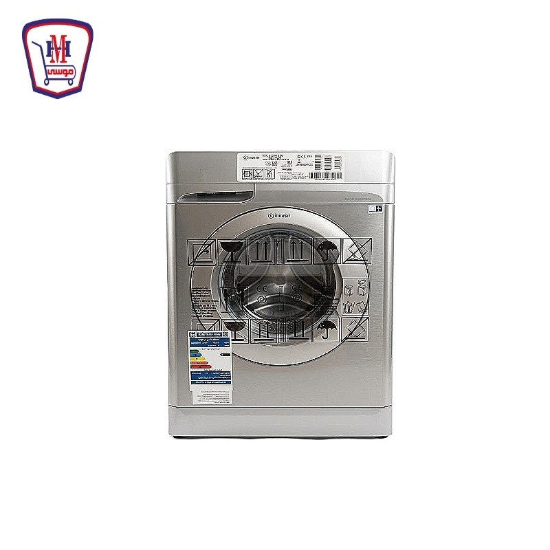 انديست غساله 8 كيلو موديل XWE81283XSEU